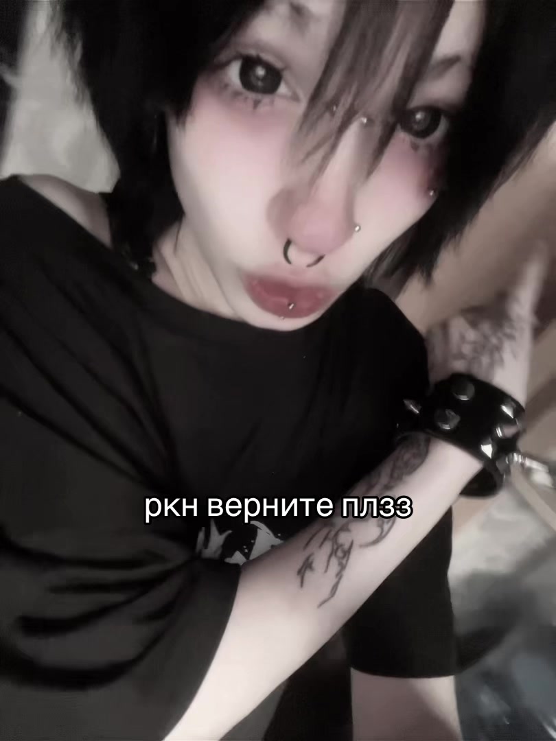 @#митамита