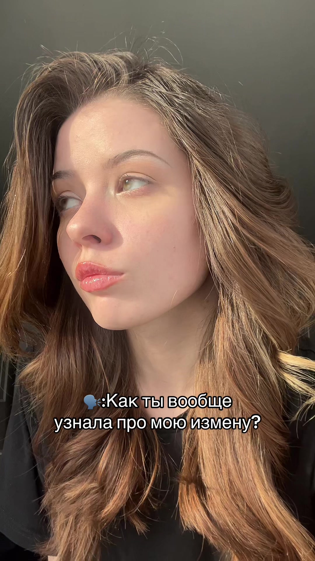 @💋