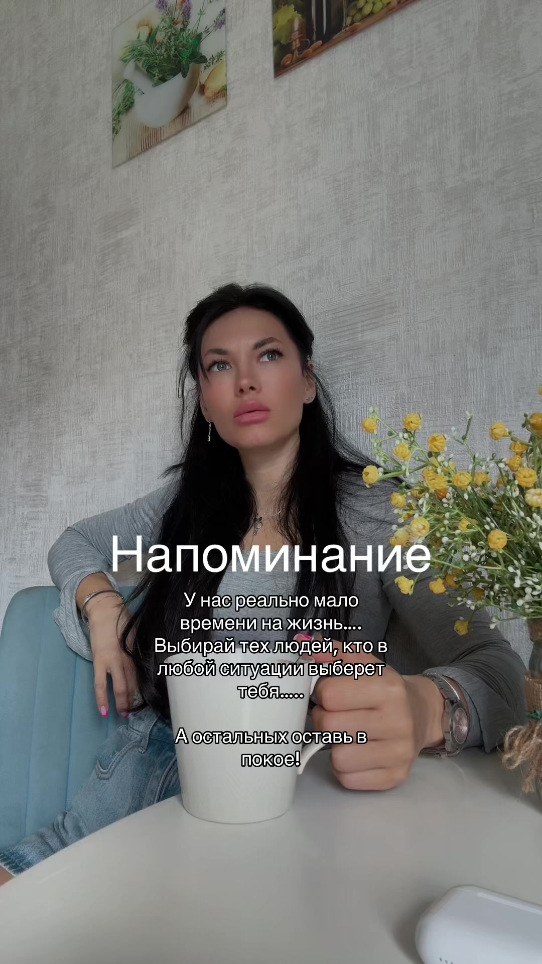 @Смайлик