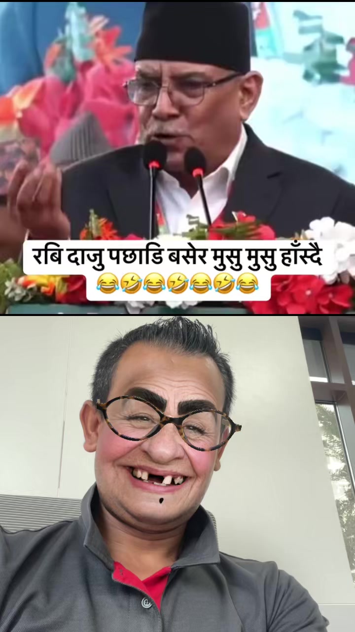 @Amit Malla