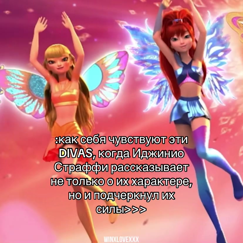 @Грустить я больше не хочу