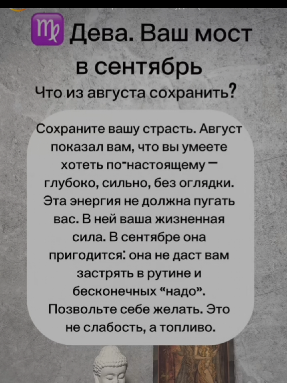 @TaroDiva💫