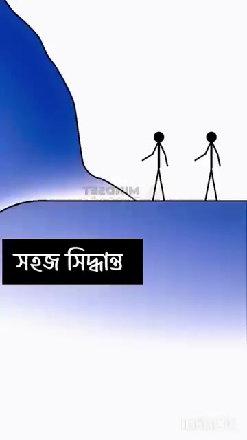 @⭐𝐒.𝐈.𝐒𝐨𝐟𝐢𝐤シ🇧🇩