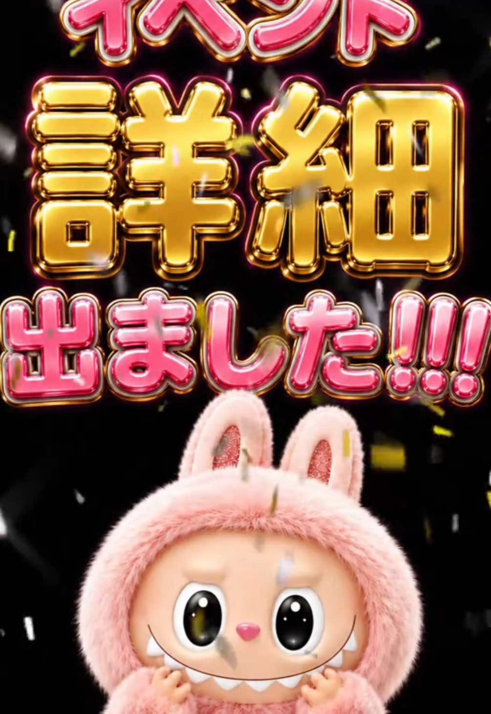 @๐๏ธใฏ๐ธ