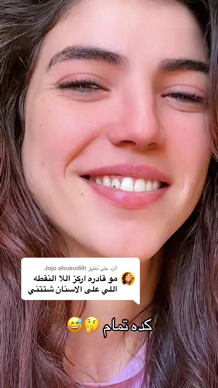 @رنا ربيع
