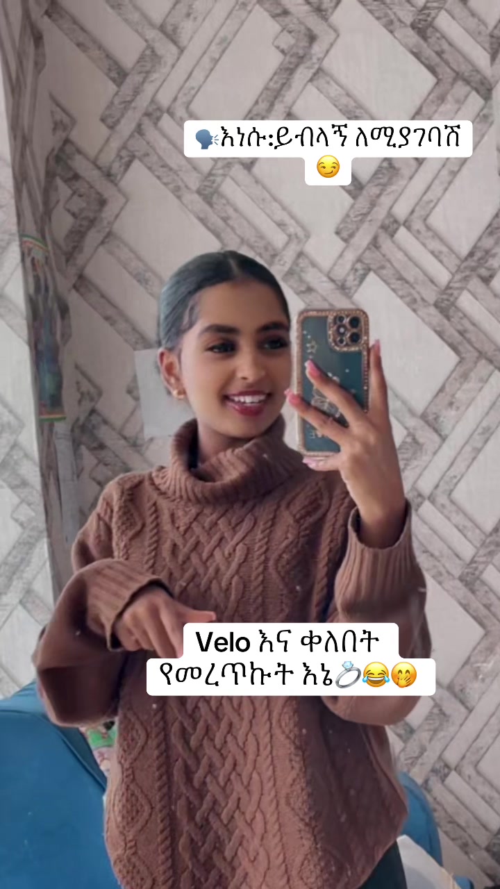 @Mebi🦅