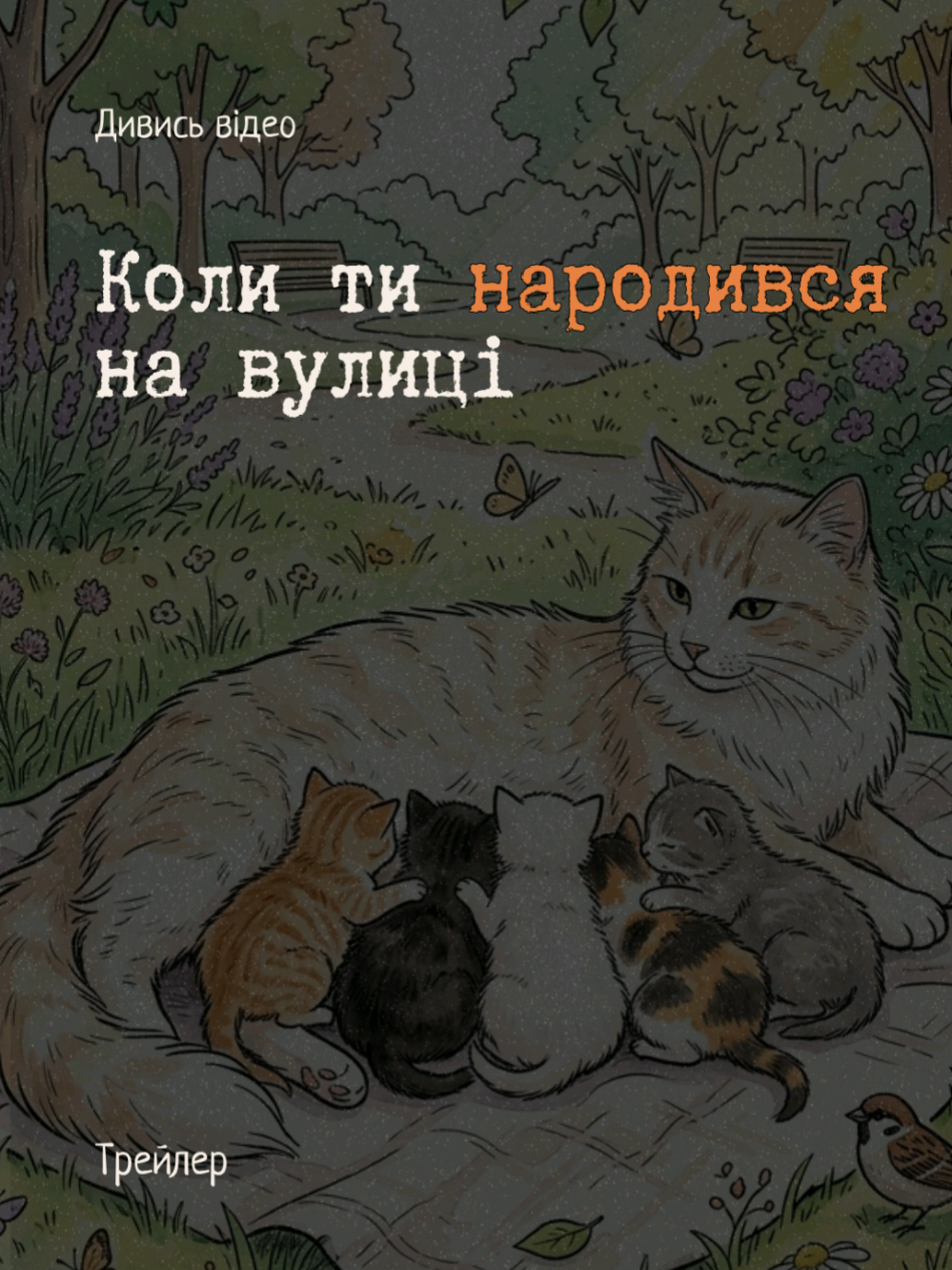 @Two_v_books