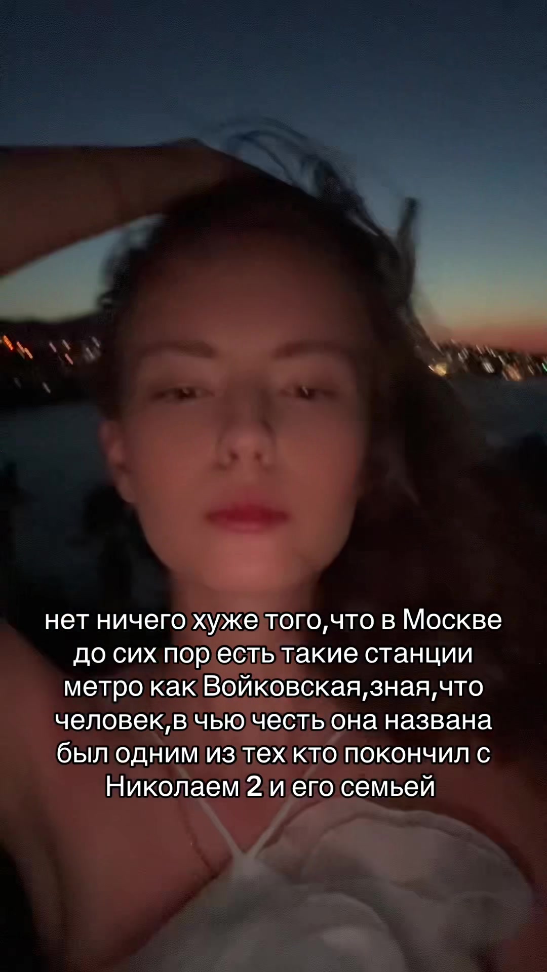 @Bella