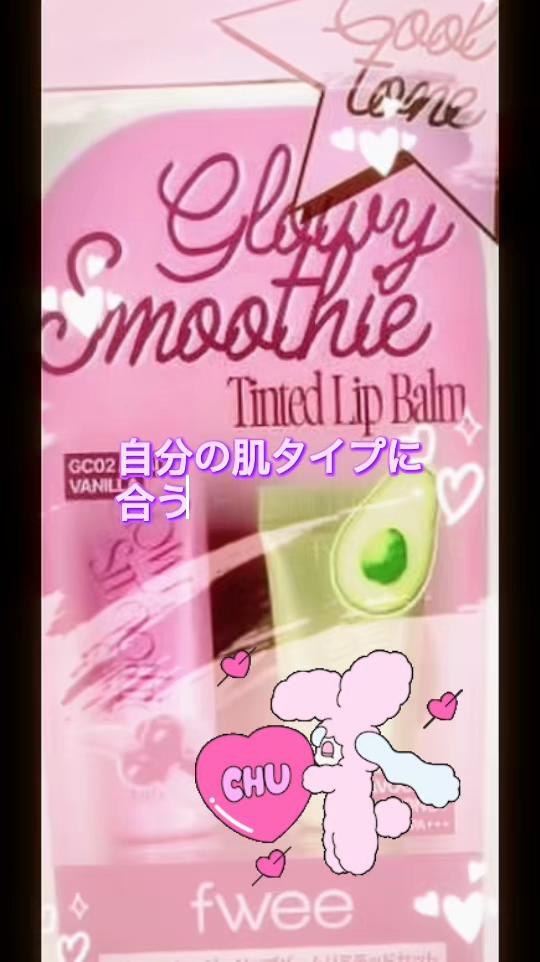 @ใฏใ๐ซ
๐