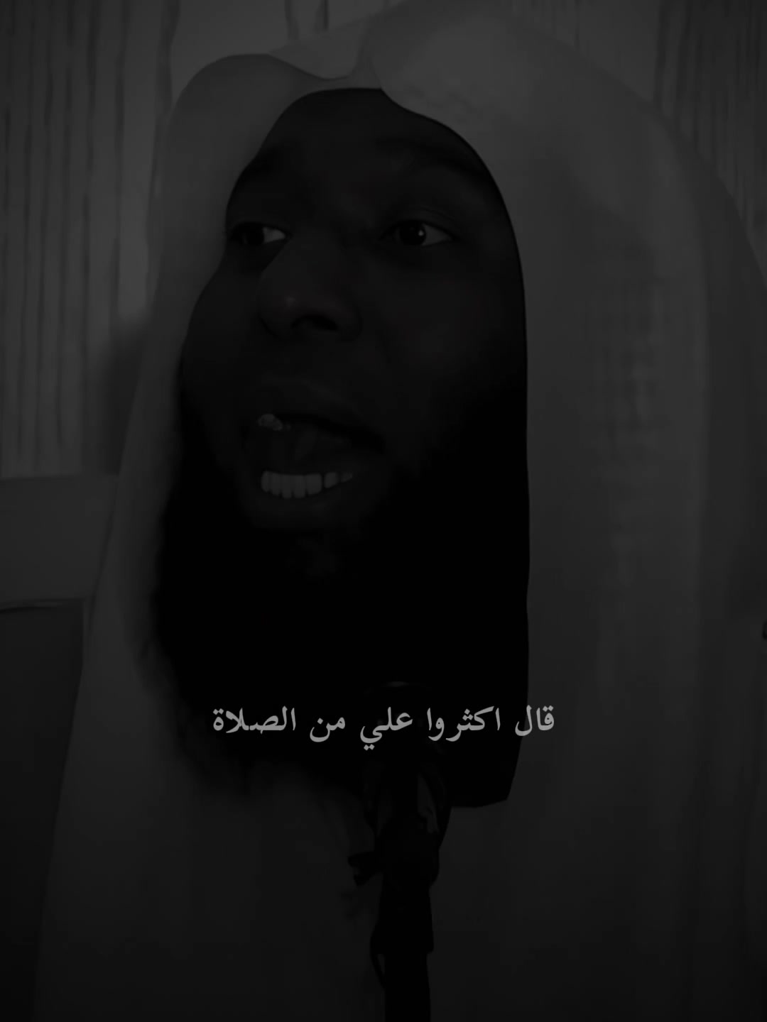 @محمد العمر