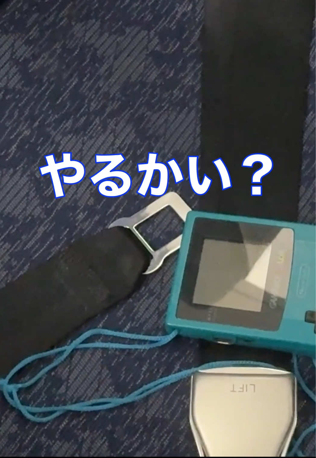 @☆露乱☆
