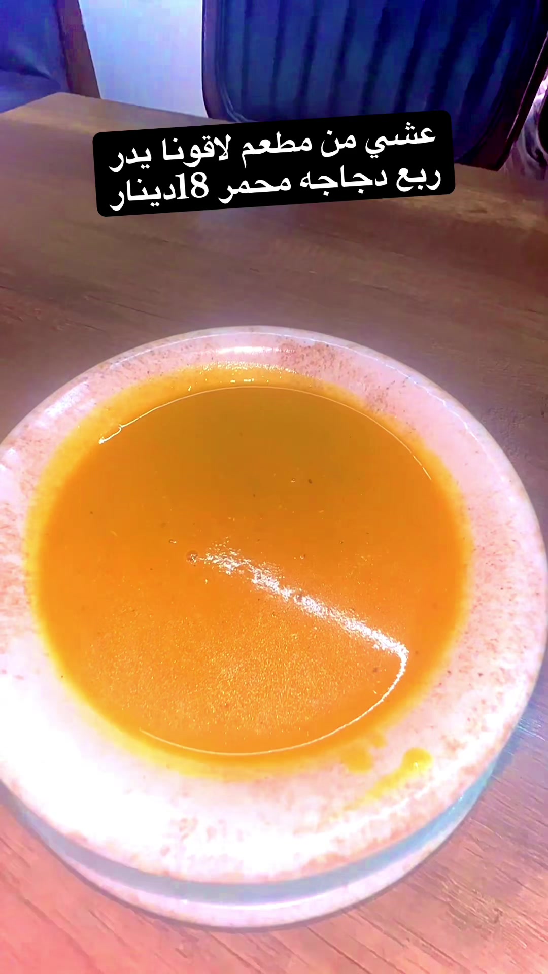 @فرج حسين