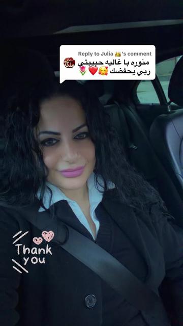 @ثنائي-البغدادي-المرح