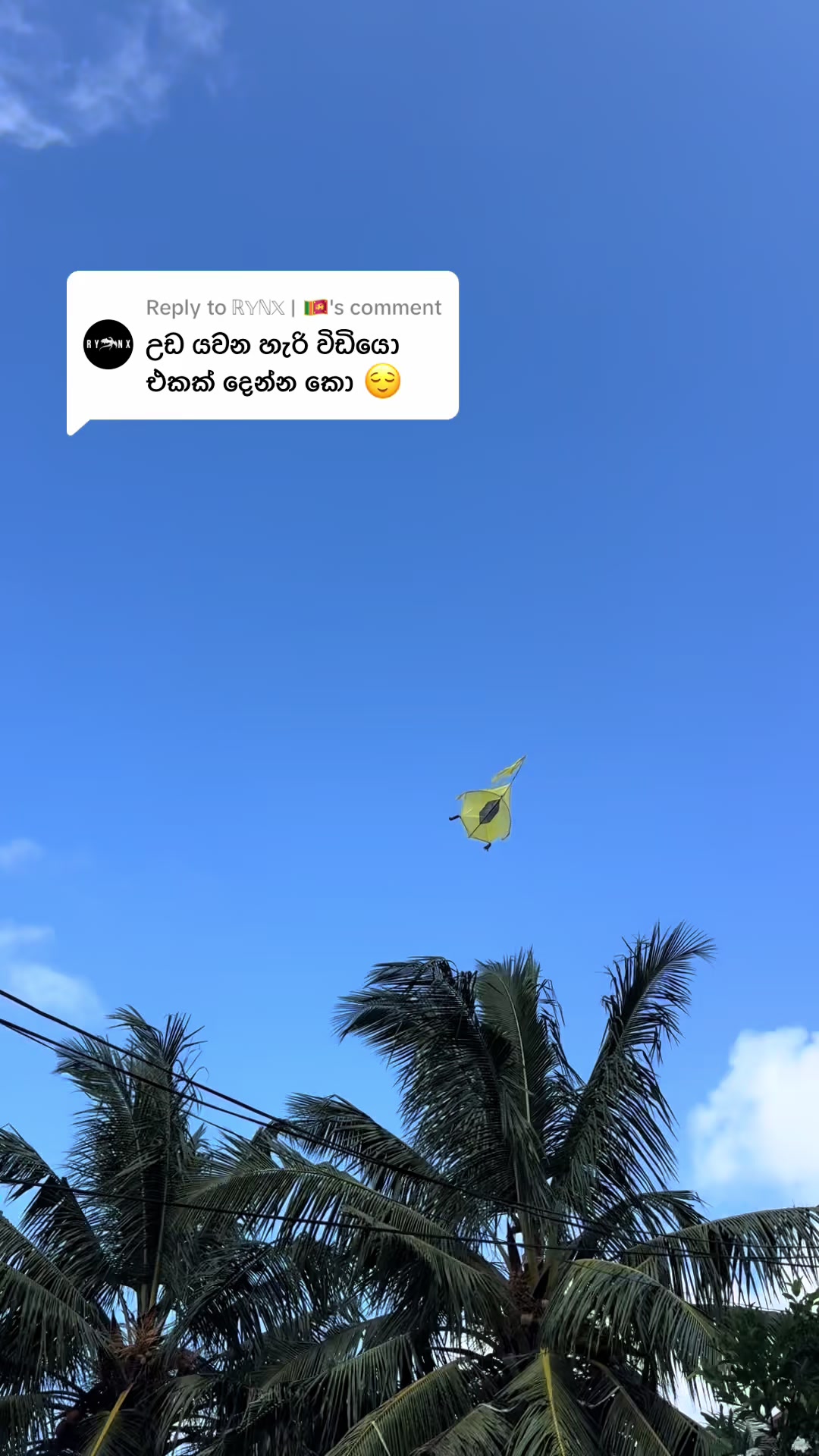 @𝑆 𝑢 𝑑 𝑑 𝑎 🪐🤍