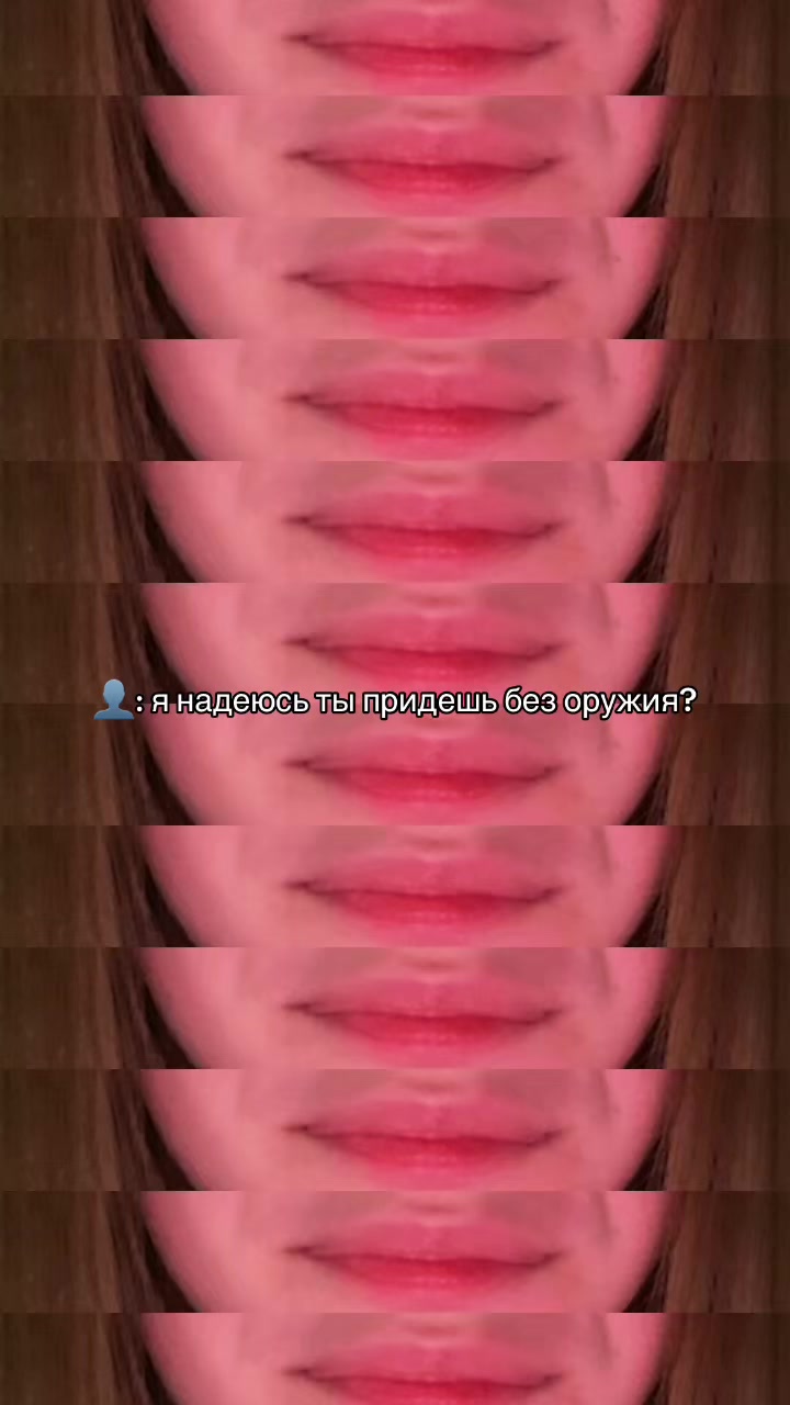 @хрумуля