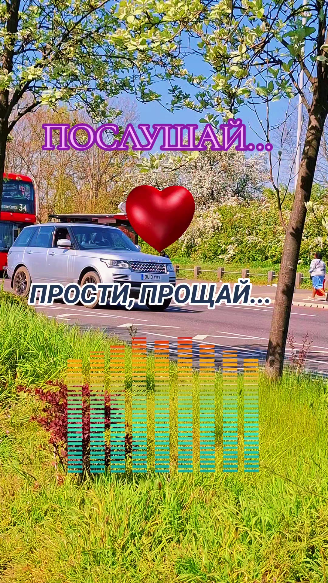 @Алёна А