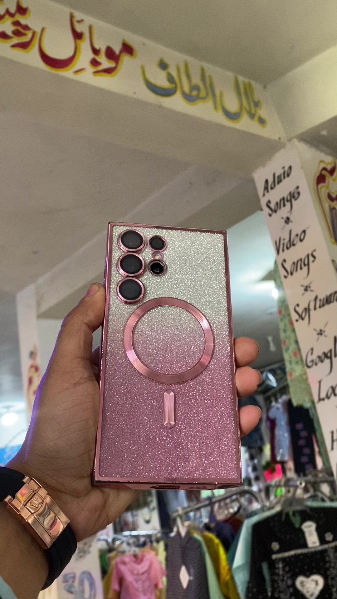 @baliاحبك