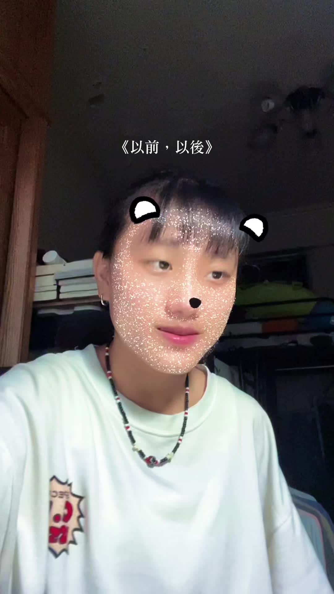 @๐๐๐ง๐ฉ๐๐ง๐๐ฒ