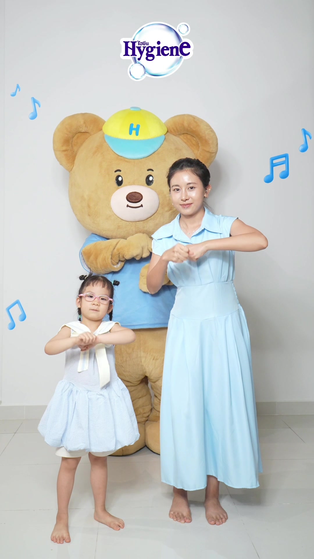 @Em Tệu đây