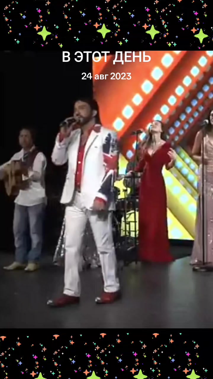 @Музыка#Вечная🔥🎻🎤🎧🎙️🔥🔥