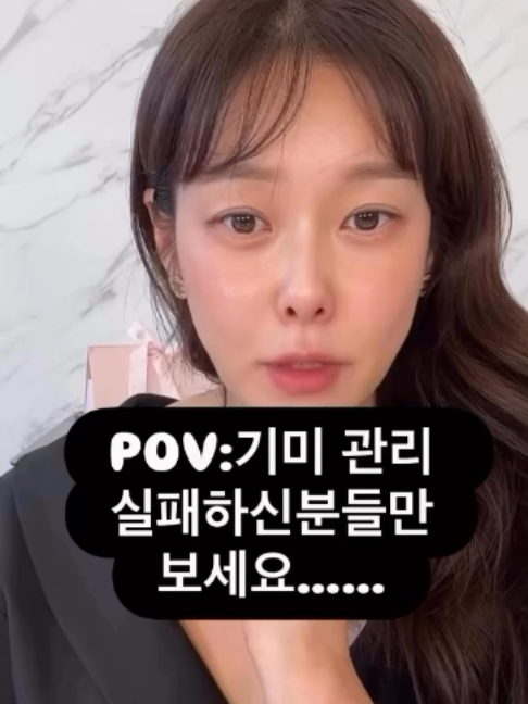 @현영초이스