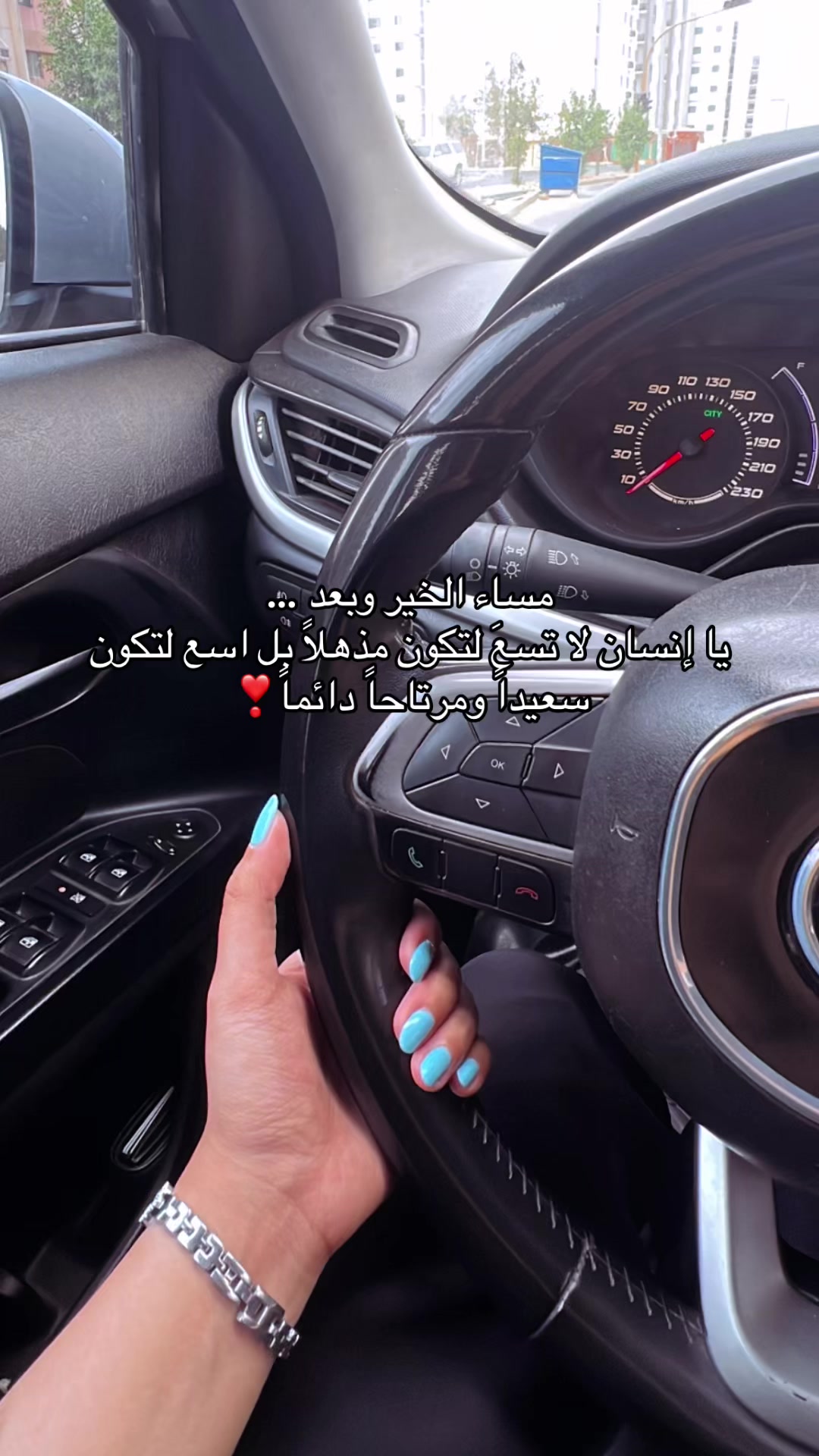 @alma..xs