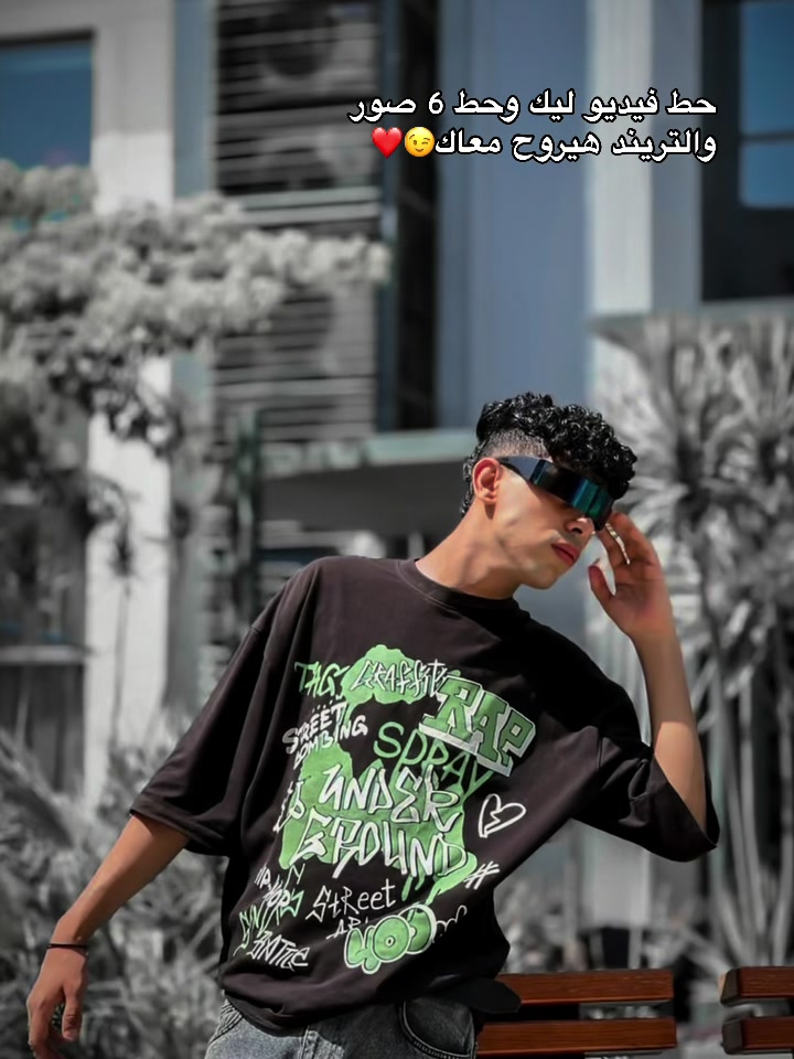 @Sasa♥️🔥
