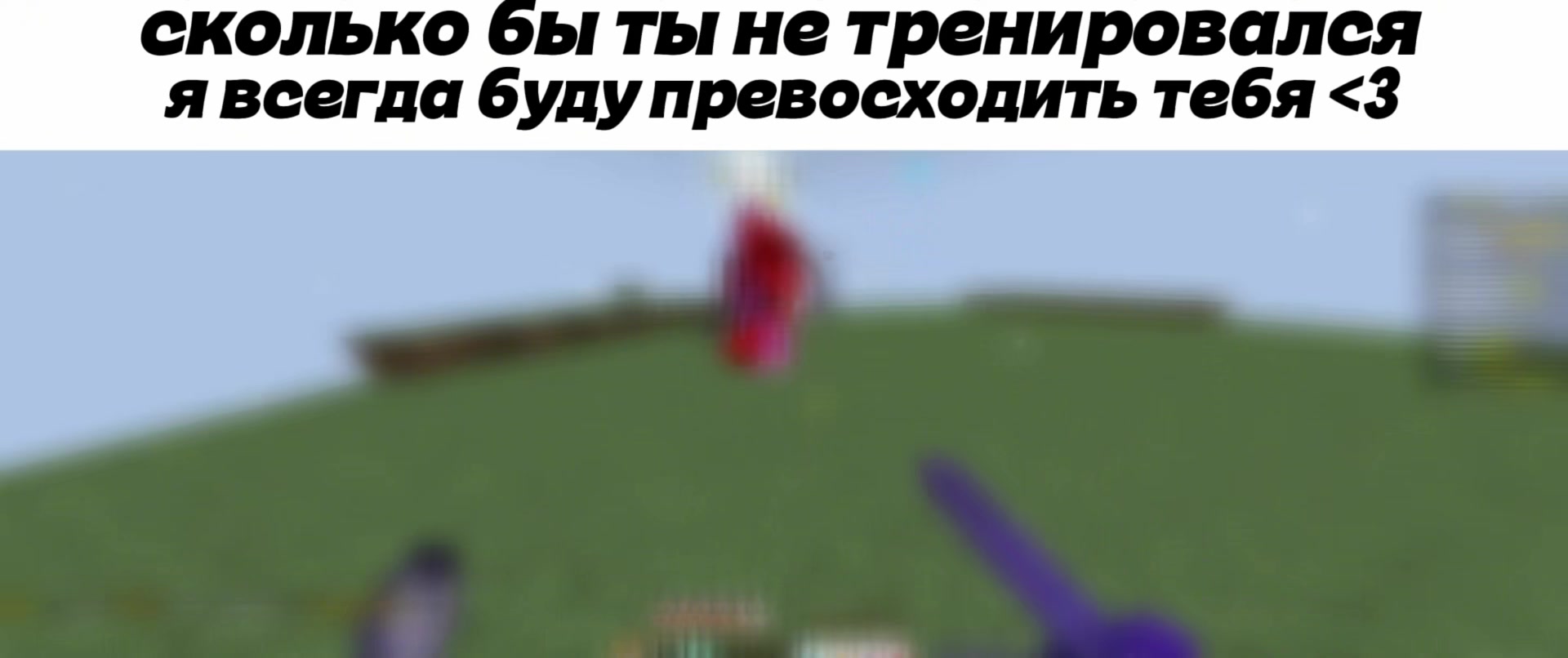 @worest_11