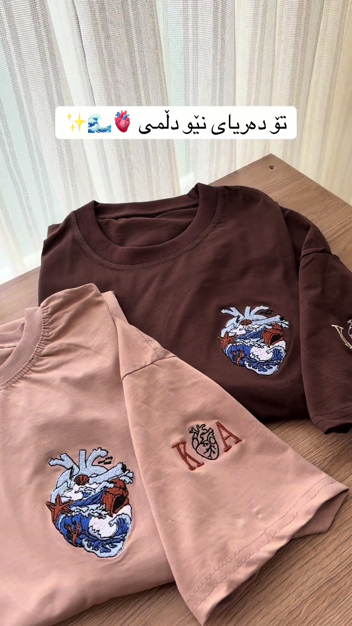 @𝐍𝐚𝐳 𝐬𝐭𝐢𝐭𝐜𝐡❀