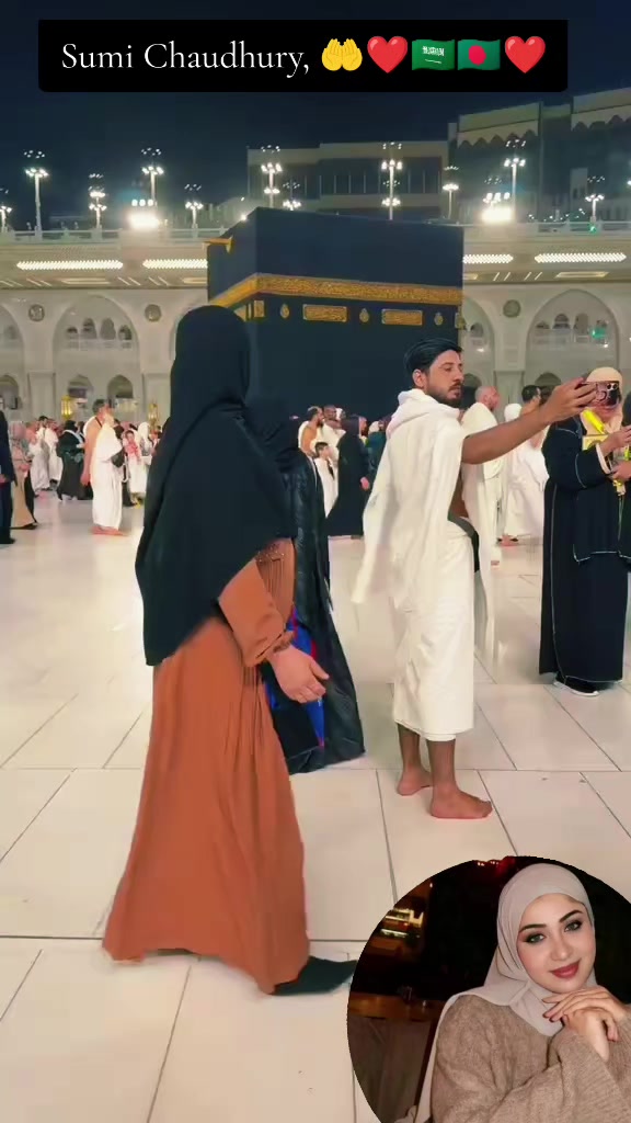 @لا اله الا الله محمد رسول الله