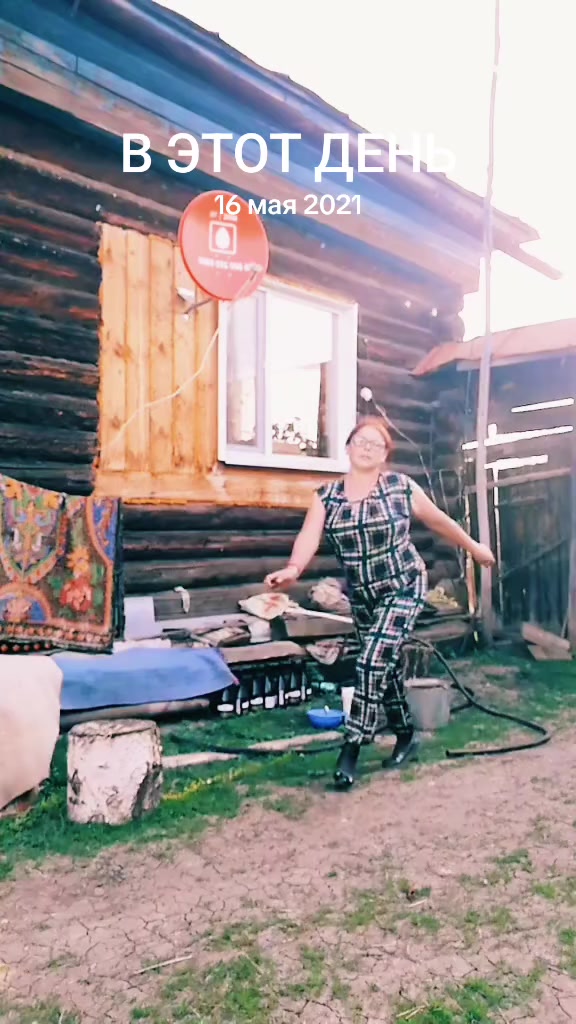 @Алёнушка