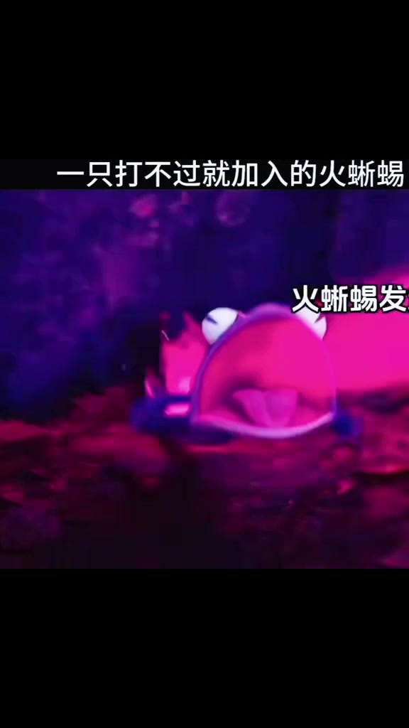 @妖狐