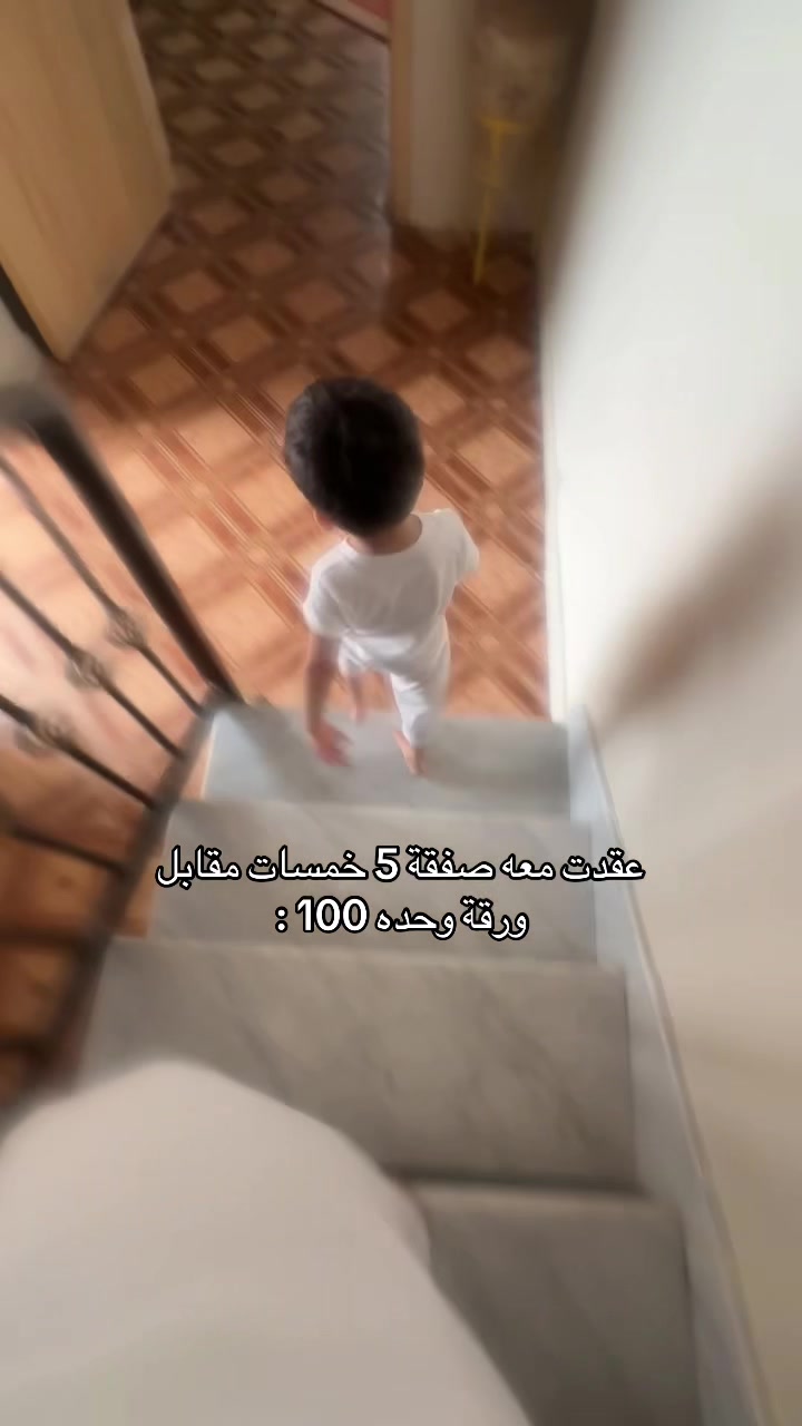 @𝔸𝕓𝕕𝕦𝕝𝕖𝕝𝕒𝕙..