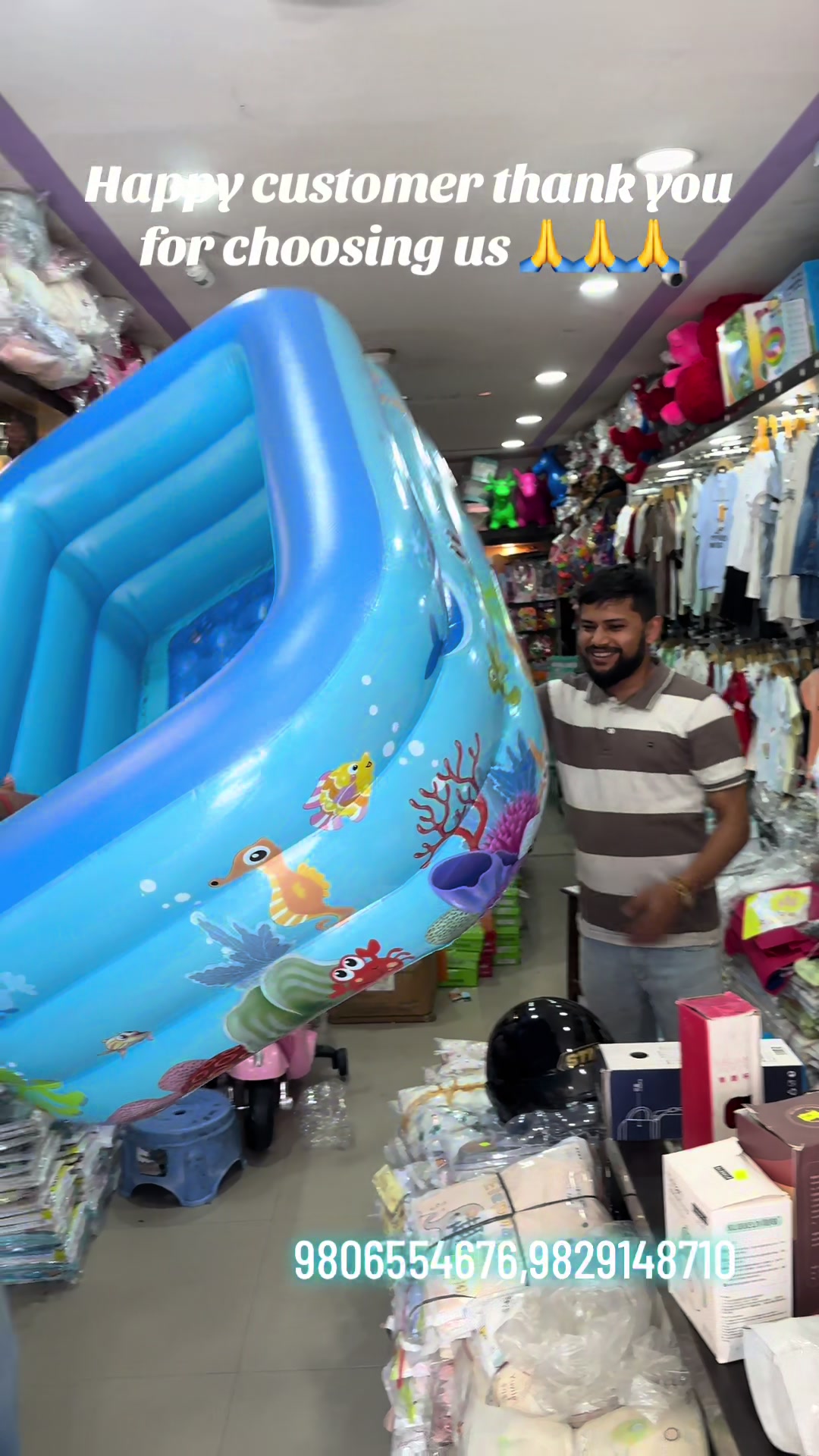 @Shiva Lovely Baby Shop