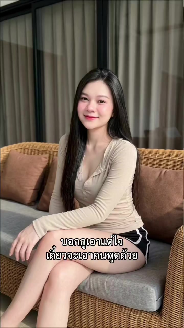 @กะทิ🥥