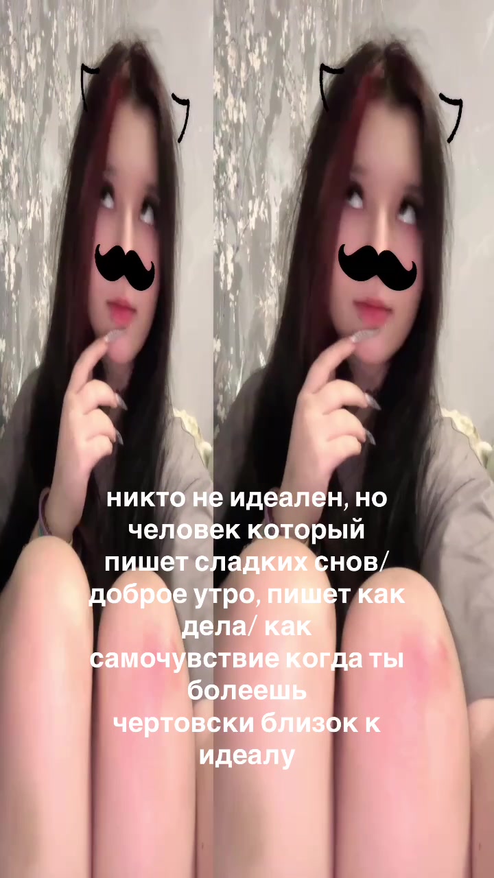 @экстази🚬