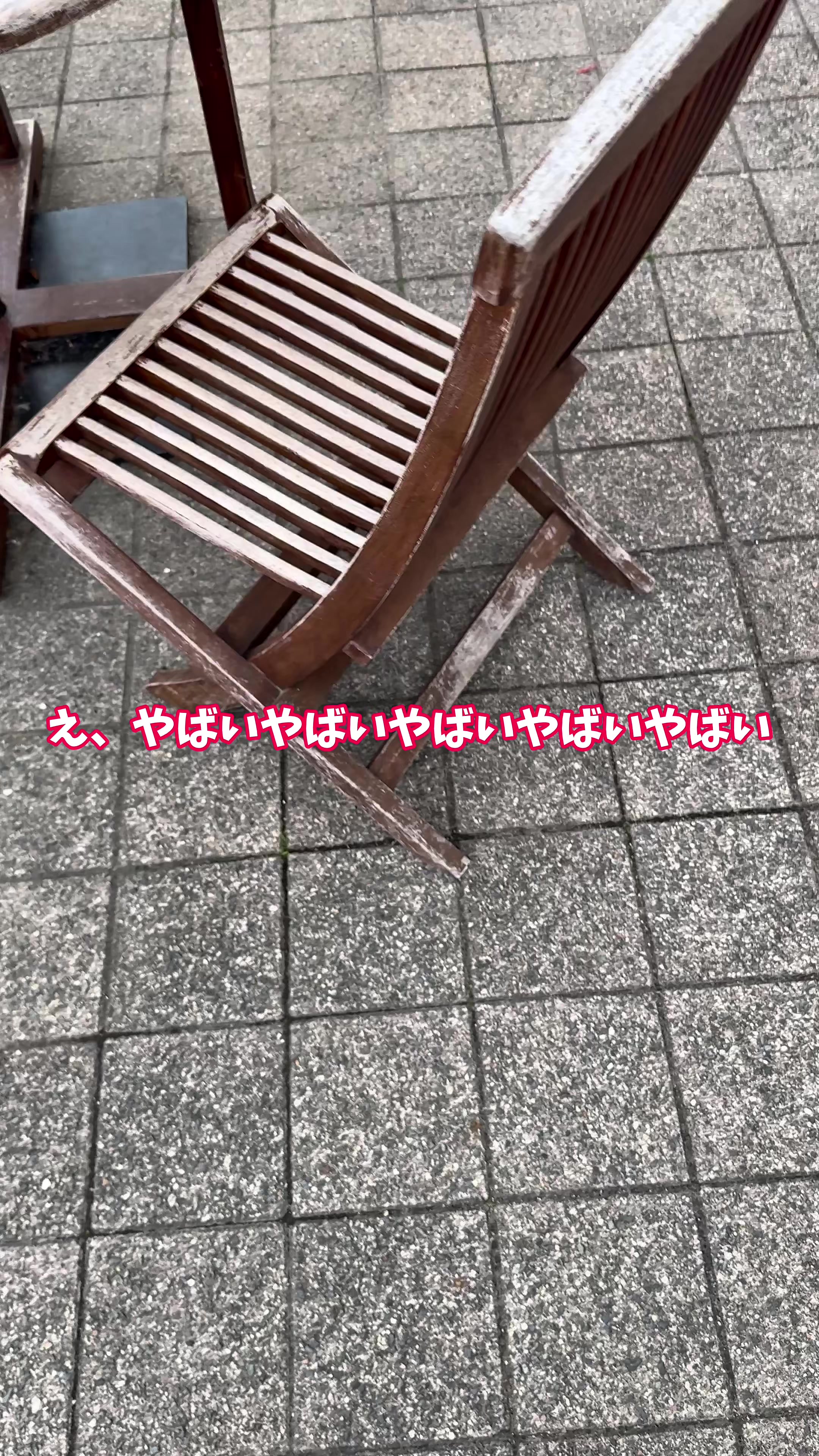 @しょうごっこ