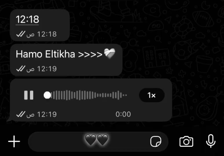 @,ِاسبايسي
