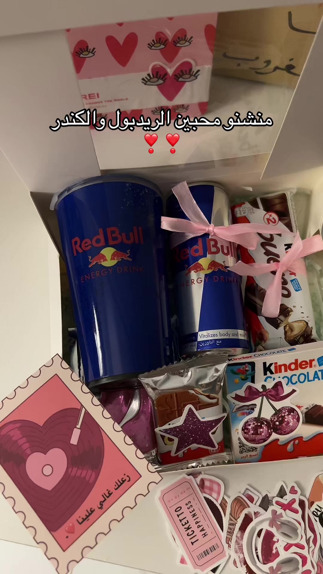 @متجر الأميره 🧜🏻♀️