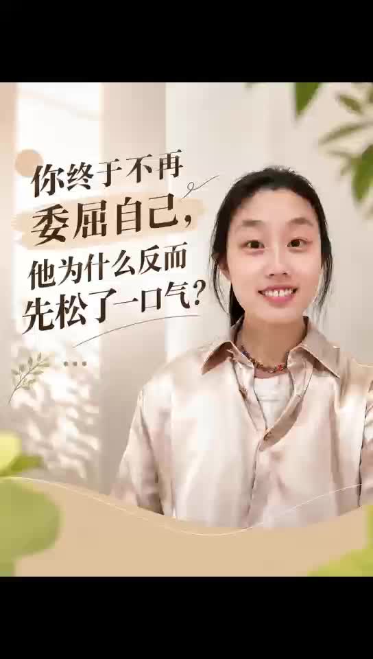@小小塔