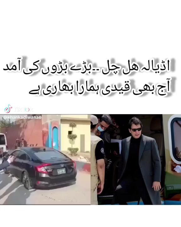 @Haseeb Tasadq