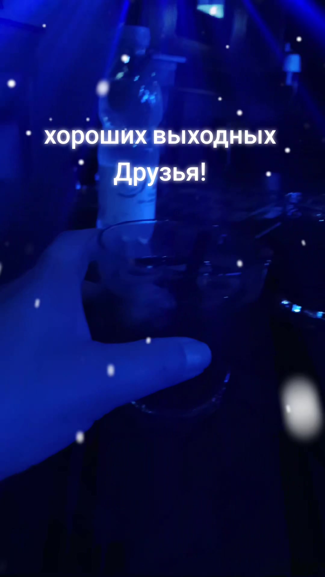 @♥️Альбина ♎