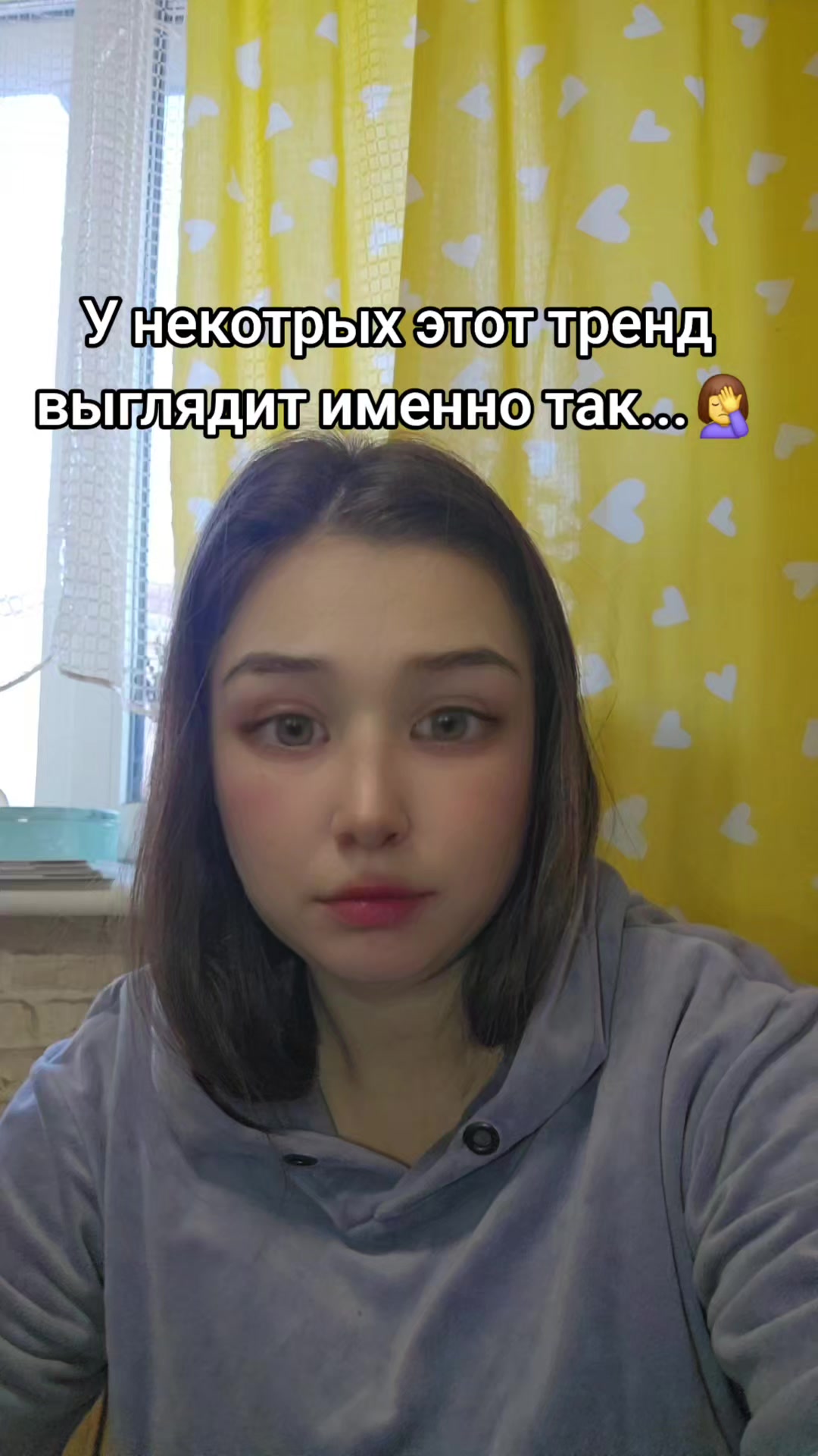 @Ирина Павловна
