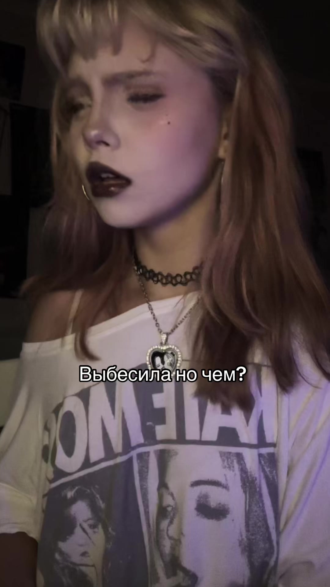@Тгк: Шарлотта земляничка🍓