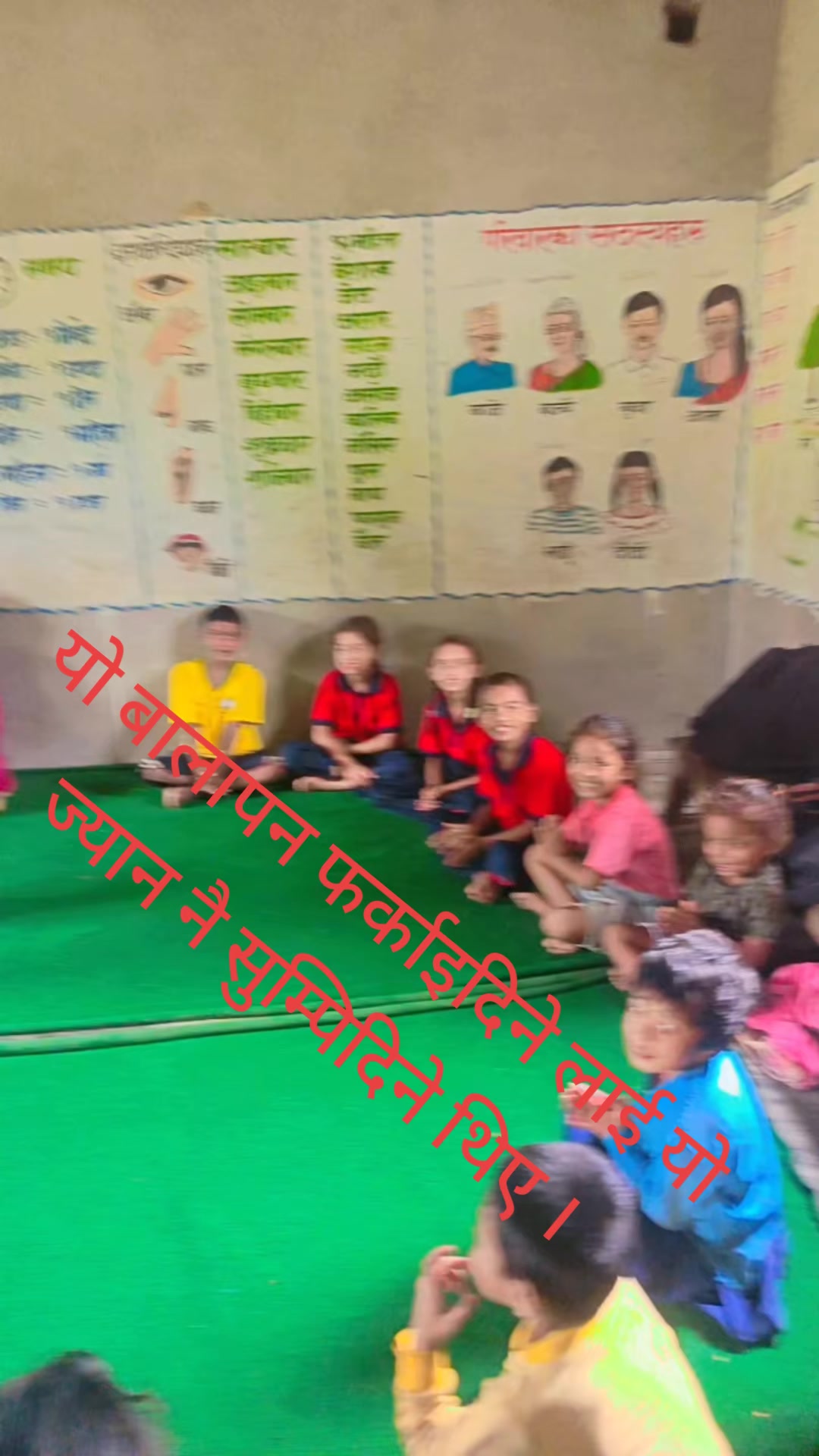 @Mahabir Agri
