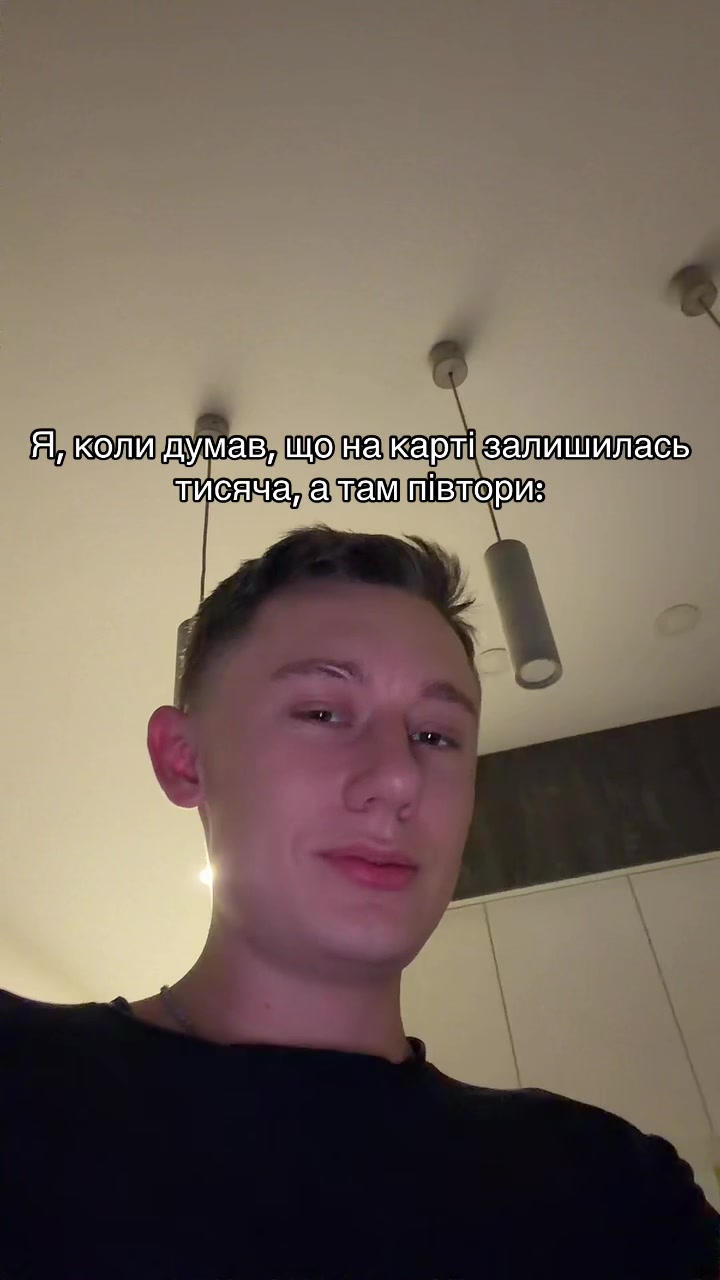 @PENNER