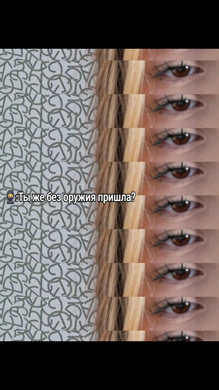 @Лишко🫦