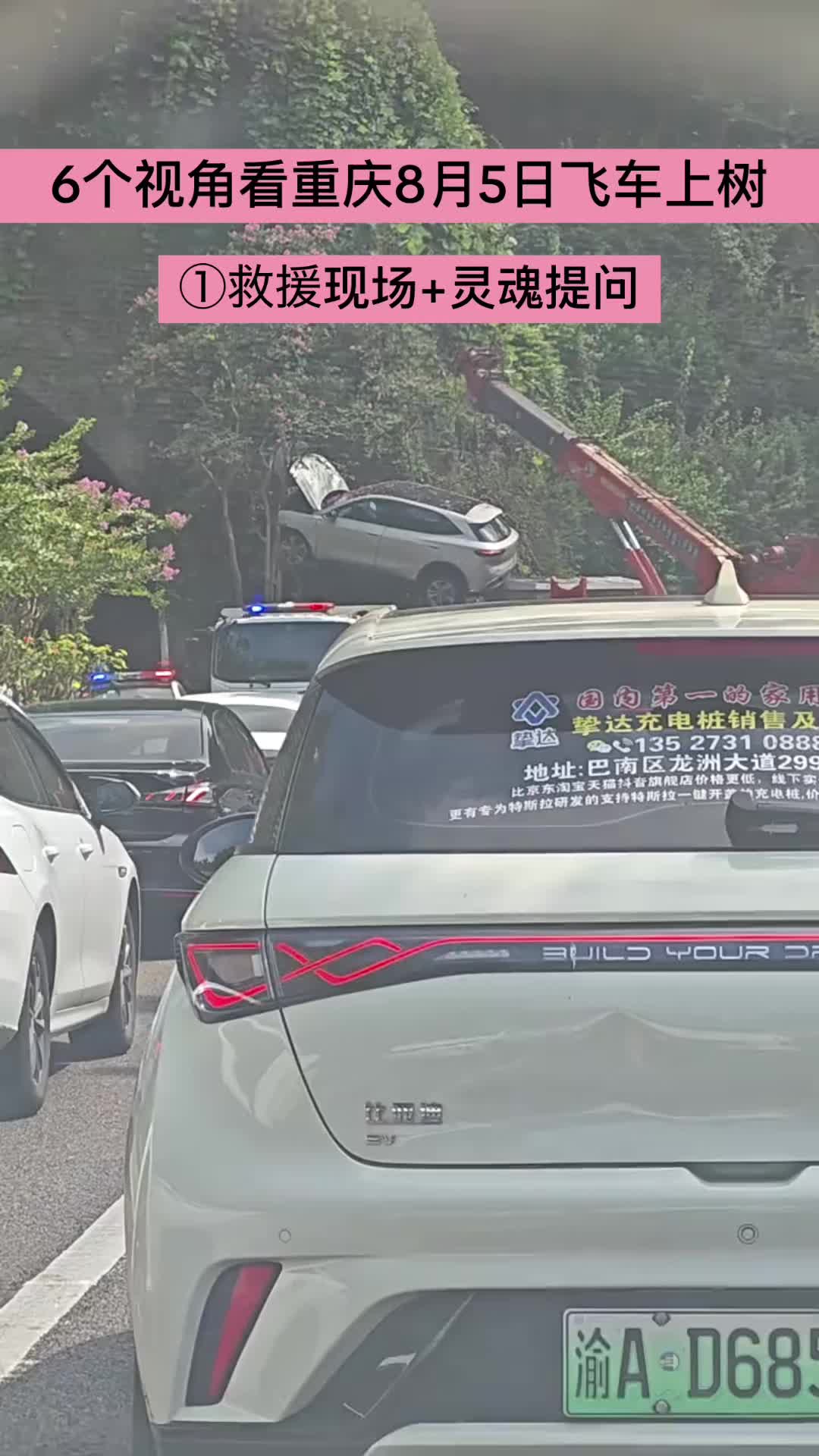 @gonghonglei