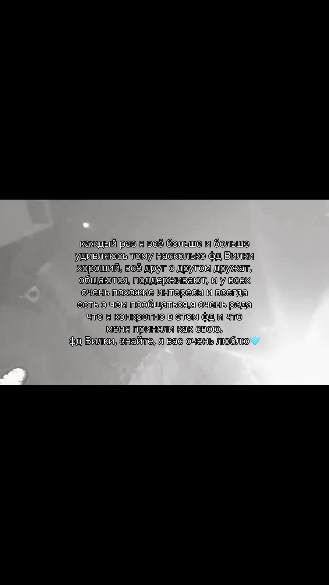@тгк:гречкилл