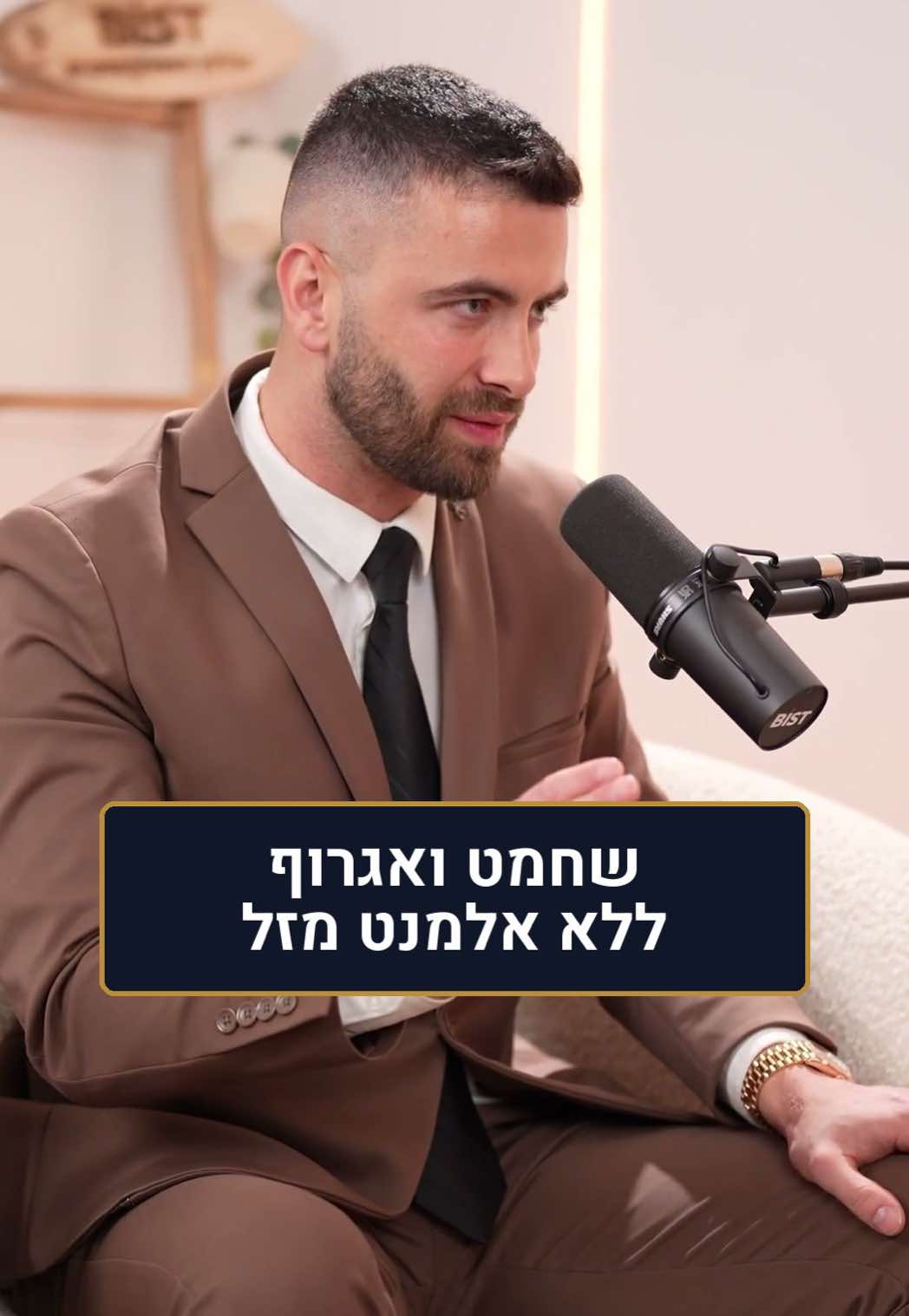 @Eli Kashty